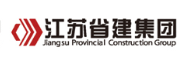 芜湖省建集团