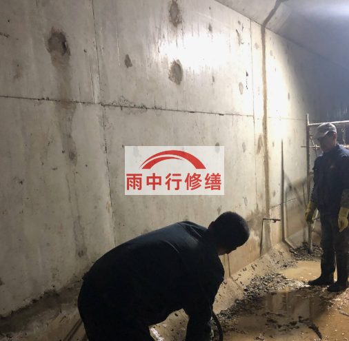 芜湖地下室底板渗水原因及堵漏方法