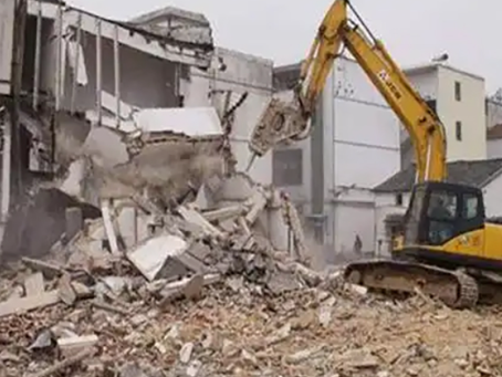 芜湖旧房改造拆除